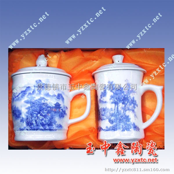 玉中鑫陶瓷茶杯 陶瓷办公茶杯