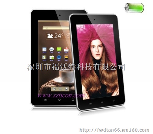 四核10寸平板电脑