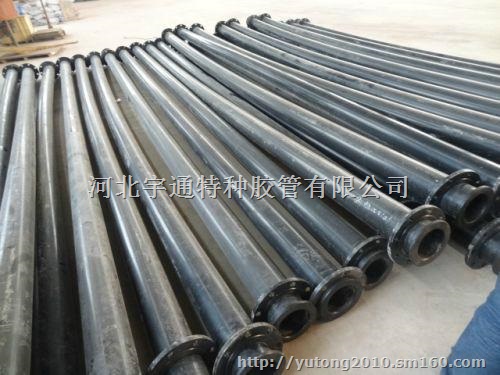 超高分子聚乙烯抽沙排沙耐磨管道