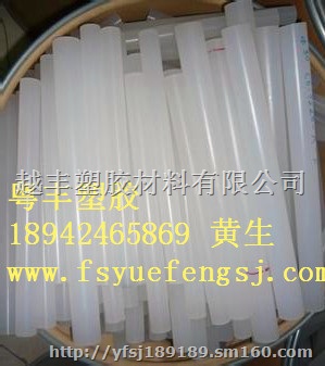 石嘴山进口PCTFE棒 半透明三氟板