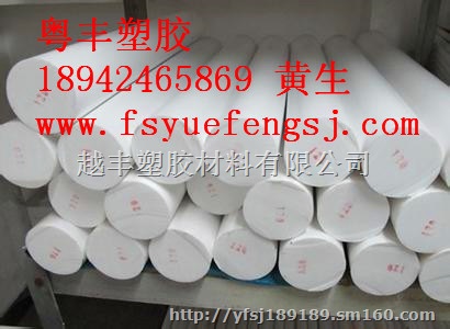 乌兰察布高刚性PCTFE棒 进口三氟板