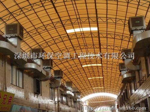 环保空调安装工程