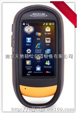 Magellan探险家Pro10GIS数据采集器