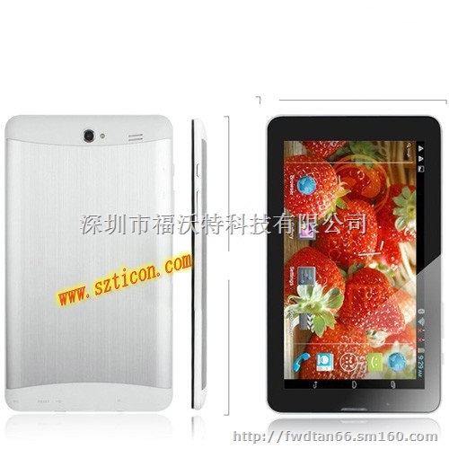 内置3G 通话功能平板电脑