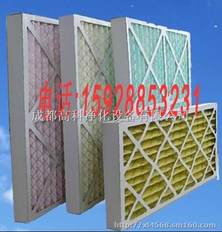 山西太原初效过滤器山西太原中效过滤器高效过滤器