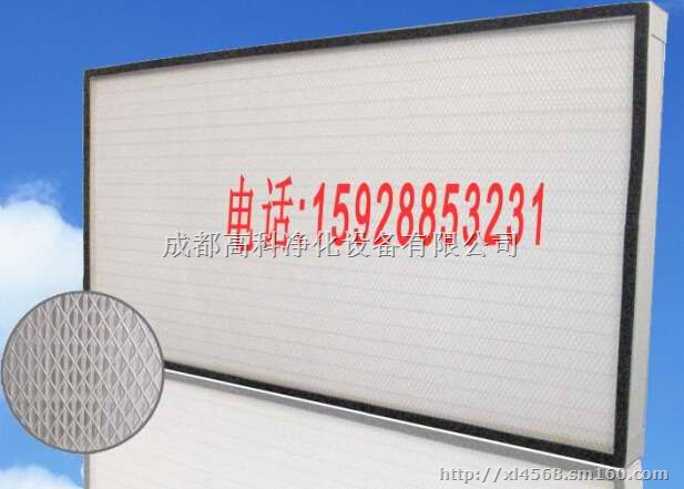 湖北武汉初效过滤器湖北武汉中效过滤器高效过滤器