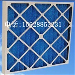 安徽合肥初效过滤器，安徽合肥中效过滤器，高效过滤器