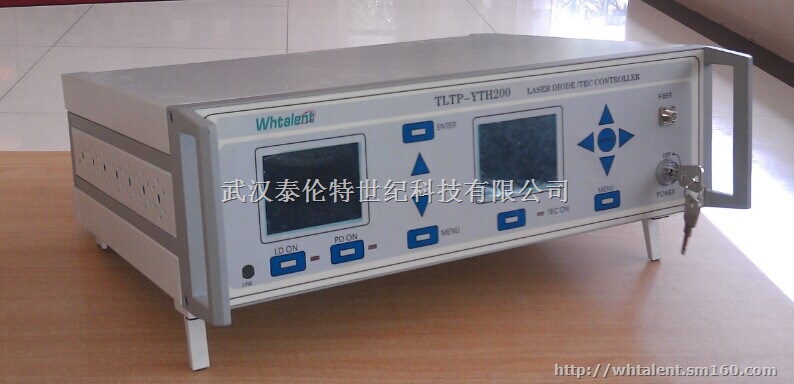 半导体激光器PIV特性测试仪