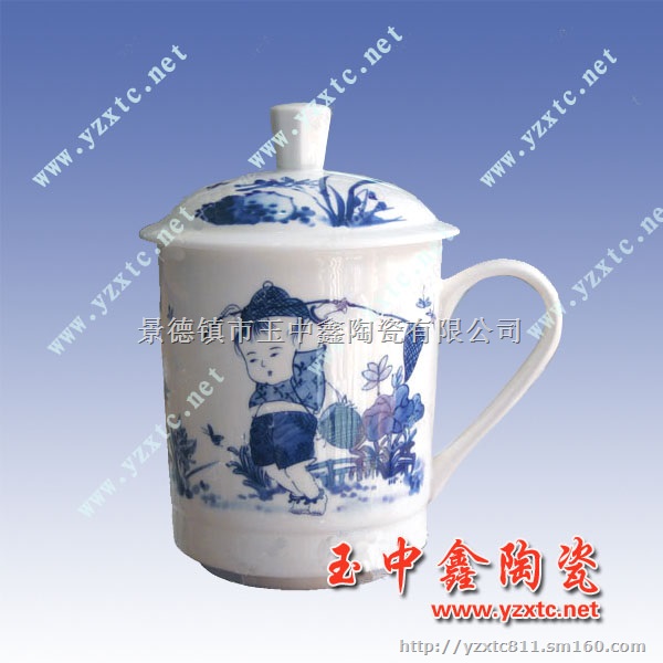 陶瓷茶杯 品牌陶瓷茶杯厂家供应