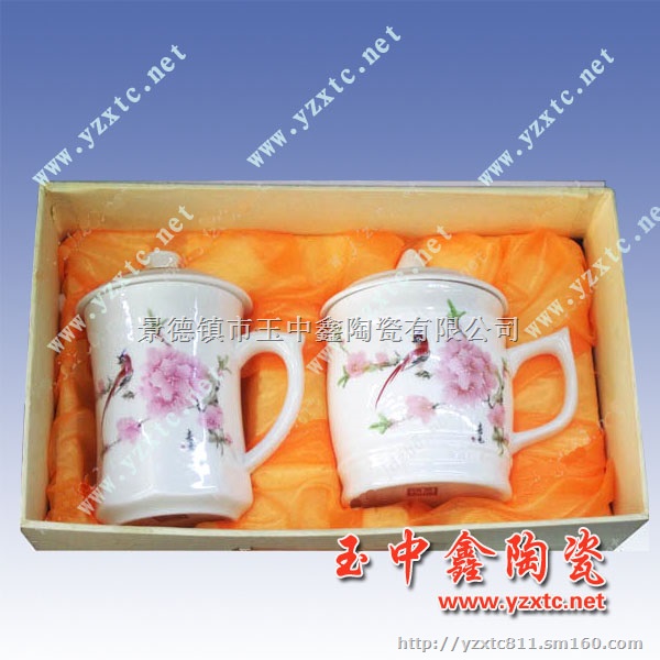陶瓷茶杯 品牌陶瓷茶杯厂家供应