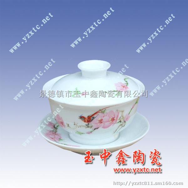 陶瓷茶杯 品牌陶瓷茶杯厂家供应