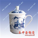 陶瓷茶杯 品牌陶瓷茶杯厂家供应