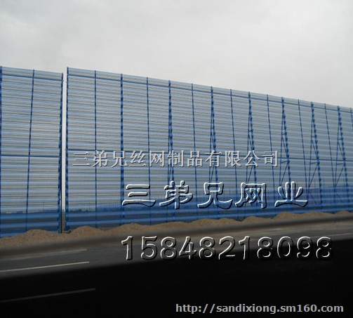 内蒙古各种抗冲击防风抑尘墙 镀锌防风抑尘墙批发