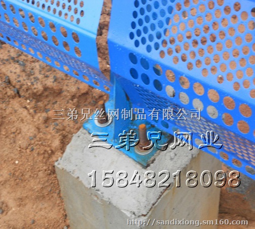 包头挡风抑尘板（墙）抑尘效果达95