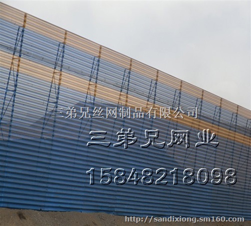 包头防风抑尘墙专家 东胜防风抑尘墙专业安装