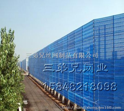 包头防风抑尘墙专家 东胜防风抑尘墙专业安装