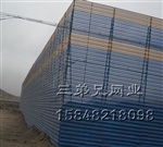 包头防风抑尘墙专家 东胜防风抑尘墙专业安装