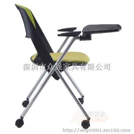 品牌培训椅 简约办公会议椅 休闲洽谈椅
