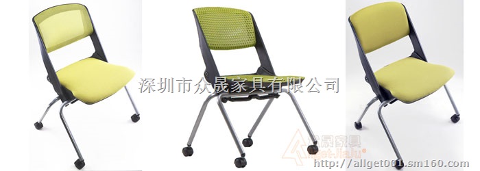 品牌培训椅 简约办公会议椅 休闲洽谈椅