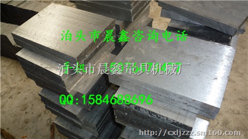 大连斜铁生产厂家，斜垫铁销售价格