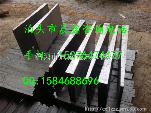 大连斜铁生产厂家，斜垫铁销售价格
