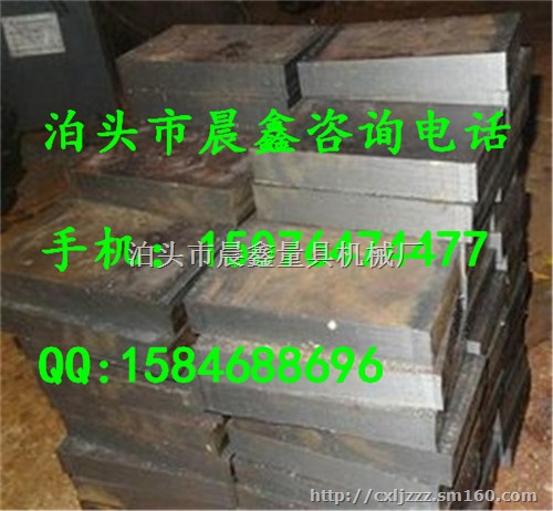 苏州平垫铁生产厂家，铸铁平垫铁批发价格