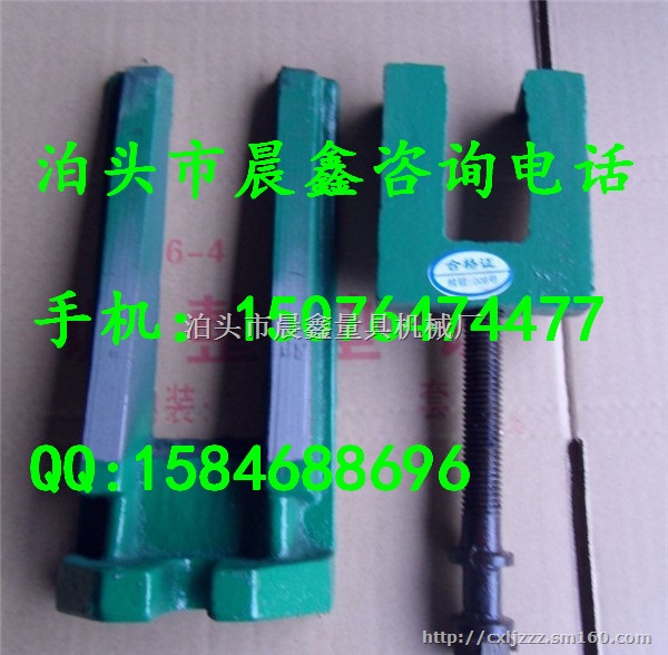 无锡调整垫铁生产厂家，设备调整垫铁销售价格
