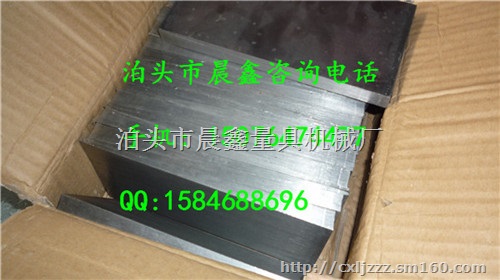 塘沽Q235斜垫铁生产厂家，斜铁销售价格