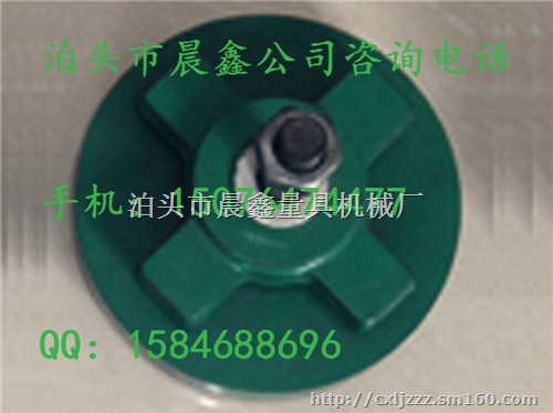 晋城生产机床垫铁的厂家，机床垫铁批发价格