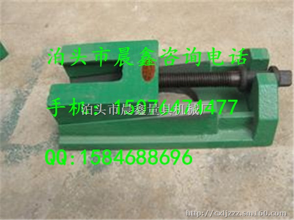 晋城生产机床垫铁的厂家，机床垫铁批发价格