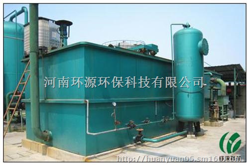 平流式气浮机价格