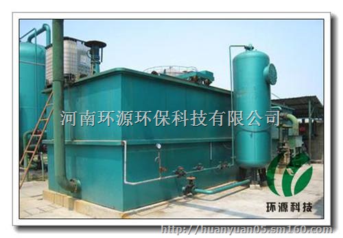 平流式气浮机价格