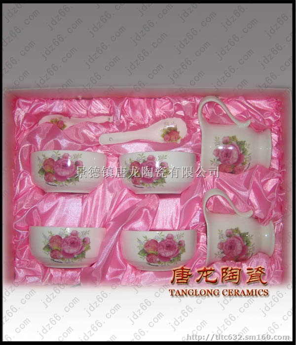 年终礼品 公司年终礼品