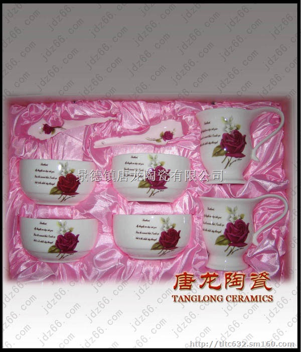 年终礼品 公司年终礼品