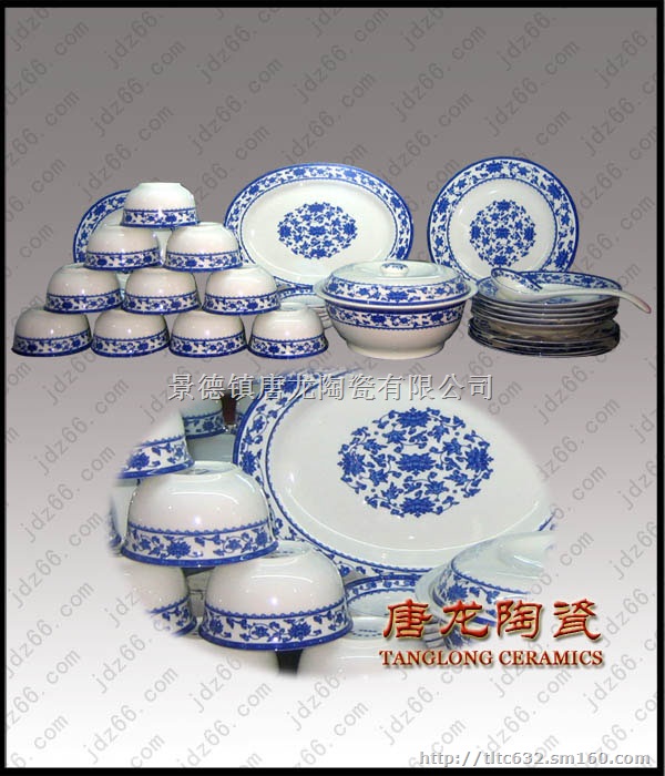 景德镇餐具厂定做餐具加logo