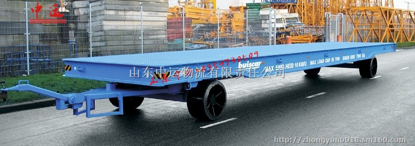 散装行李拖车,散货平板拖车,平板拖车
