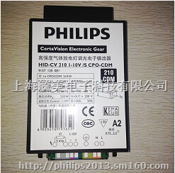 HID-CV 210 1-10V/S CPO