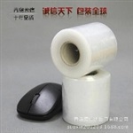 快递打包膜 pe拉伸缠绕膜 紧固性好 保质期长