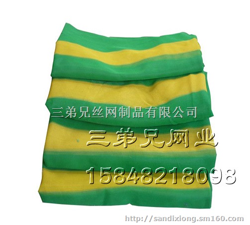 包头供应建筑安全网、(图)建筑防护网