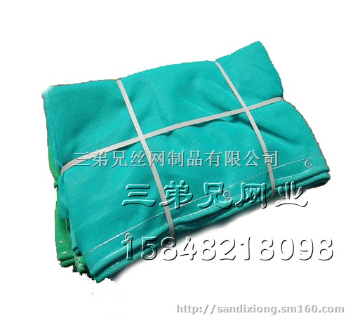 包头供应建筑安全网、(图)建筑防护网