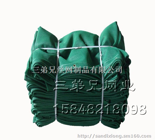 东胜安全网密目网 工地安全网 呼和浩特建筑安全网