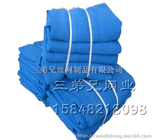 内蒙古阻燃建筑安全网 包头防坠安全网