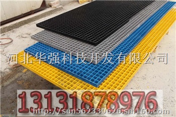 玻璃钢格栅原材料