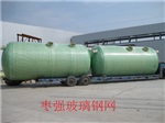 玻璃钢化粪池