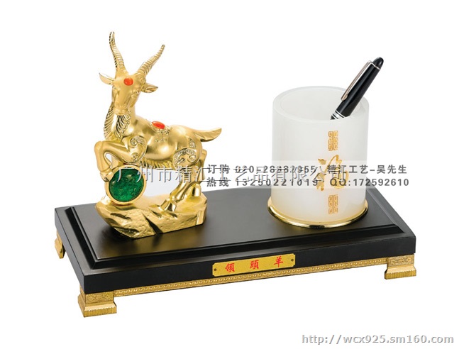 新年送客户的礼品，羊年新年礼品，羊年纪念品制作