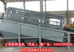 核桃分选机