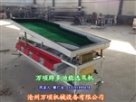 杨梅选果机