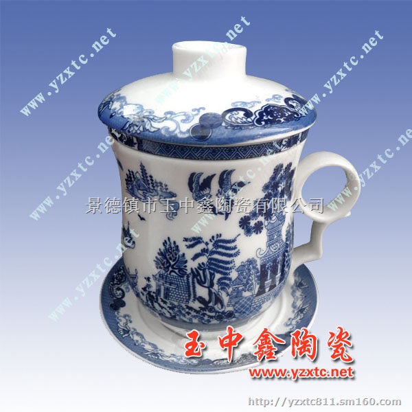 陶瓷茶杯 陶瓷盖碗茶杯茶具提供