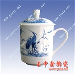陶瓷茶杯 陶瓷盖碗茶杯茶具提供