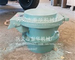 密封粉仓排气阀泰华新型安全